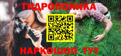 экстази Камышлов