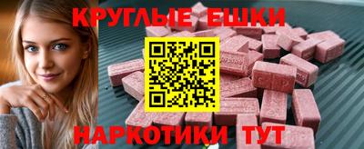 соль ск Кандалакша