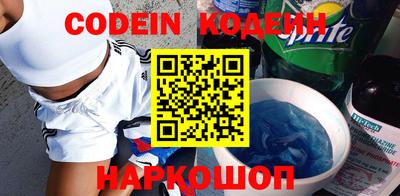 экстази Камышлов