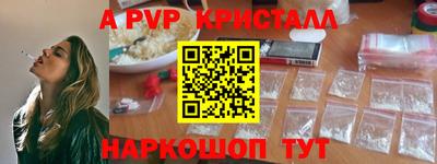 jwh Канаш