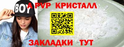 jwh Канаш