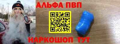 jwh Канаш