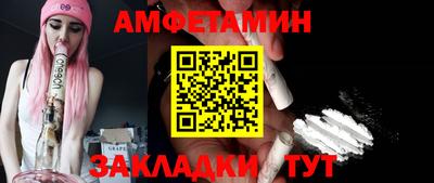 экстази Камышлов