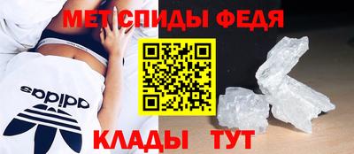 экстази Камышлов