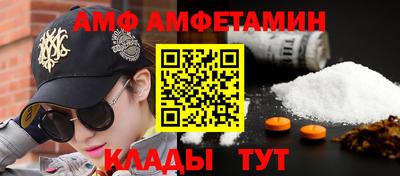 экстази Камышлов
