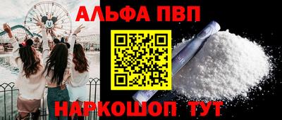 экстази Камышлов