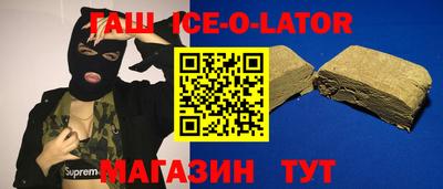 jwh Канаш