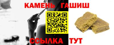 экстази Камышлов