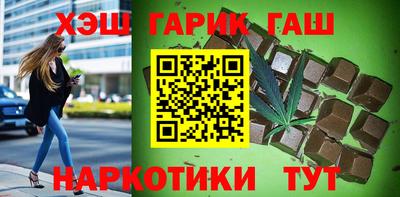 круглые Ковров
