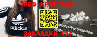 экстази Камышлов