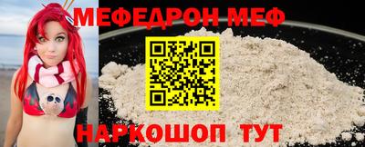 соль ск Кандалакша