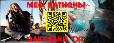 соль ск Кандалакша